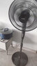 美的（Midea）電風(fēng)扇落地扇家用搖頭風(fēng)扇循環(huán)通風(fēng)大風(fēng)量電扇臺式桌面風(fēng)扇立式輕音節能 【經(jīng)典7葉 加高機身】遠程遙控SAF35ER 曬單實(shí)拍圖
