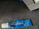 【3盒裝】良濟復方木芙蓉涂鼻軟膏2g治療鼻炎鼻塞流涕打噴嚏鼻腔灼熱 曬單實(shí)拍圖