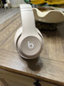 beats Studio Pro 無線頭戴式 藍(lán)牙主動降噪耳機(jī) 兼容蘋果安卓系統(tǒng) 柔沙色 曬單實(shí)拍圖