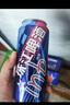 珠江啤酒（PEARL RIVER）8度 珠江InBeer啤酒 500ml*12聽 整箱裝 中秋節(jié)送禮 曬單實拍圖