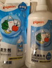 貝親（Pigeon）餐具清洗劑 洗奶嘴果蔬水杯餐具玩具 套裝 600ml+700ml PL156 曬單實(shí)拍圖