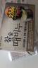 無(wú)瑾花 韓國進(jìn)口 堅碳竹炭香皂90g（清香型）潔面皂沐浴皂 吸附油污 曬單實(shí)拍圖