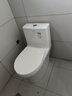 箭牌（ARROW）T32抽水馬桶虹吸坐便器小尺寸座便 小戶(hù)型坐廁AEB12616L 400坑距 曬單實(shí)拍圖