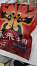張飛 風(fēng)味五香佐餐牛肉225g 四川特產(chǎn) 鹵牛肉 旅游休閑零食小吃  曬單實(shí)拍圖