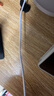 小米蘋(píng)果數據線(xiàn)100cmPD快充版充電線(xiàn)MFi認證通用iPhoneXsMax/XR/12/13 Type-C to Lightning轉接頭線(xiàn)   曬單實(shí)拍圖