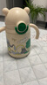 taoqibaby嬰兒保溫杯水杯兒童吸管杯水壺寶寶學(xué)飲杯316不銹鋼鴨嘴套裝 曬單實(shí)拍圖