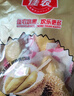 佳農(nóng) 泰國冷凍金枕榴蓮肉單袋凈重1.28kg 獨立裝 水果七夕情人節(jié)禮物 曬單實拍圖
