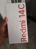 小米  Redmi 14C 國家補貼 6.88英寸護眼大屏 120Hz高刷 150%大揚聲器 4GB+128GB 星巖黑 曬單實(shí)拍圖