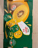 佳沛（zespri）新西蘭  陽(yáng)光金果22粒原箱 單果重144-175g 獼猴桃 中秋水果禮盒 曬單實(shí)拍圖