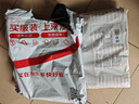 齊心（COMIX）280ml50只一次性杯子 紙杯水杯牛 皮紙外層雙層加厚用辦公 LC-302 曬單實(shí)拍圖