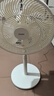 海爾（Haier）七葉輕音立式電風(fēng)扇京東自營家用落地扇臺(tái)立兩用風(fēng)扇落地遠(yuǎn)距大風(fēng)量節(jié)能搖頭宿舍電扇  HFS-J3546B 曬單實(shí)拍圖