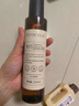 綻家香氛護衣噴霧 苦橙+烏木200ml*2瓶 衣物柔順劑防靜電除味持久留香 曬單實(shí)拍圖