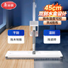 美麗雅平板拖把38cm2布拖把家用一拖凈免手洗2025墩布干濕兩用拖地神器 曬單實(shí)拍圖