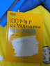 新東方 300個(gè)句子攻克高考英語(yǔ)語(yǔ)法+同步學(xué)練測(cè) 套裝共2冊(cè)   高考英語(yǔ)語(yǔ)法突破俞敏洪經(jīng)典練習(xí)冊(cè) 曬單實(shí)拍圖