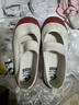 月星童鞋 日本進(jìn)口幼兒園室內鞋 四季兒童帆布鞋男童小白鞋女孩居家鞋 紅色 25.5 (內長(cháng)16cm適合腳長(cháng)15.5cm) 曬單實(shí)拍圖