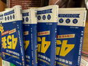 金考卷45套【新高考+20省專(zhuān)版任選】天星教育2026高考金考卷高考45套高三沖刺模擬試卷匯編數學(xué)英語(yǔ)語(yǔ)文物理化學(xué)生物必刷卷高考真題模擬卷 廣東省 物理 曬單實(shí)拍圖