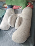 BabyWatch孕婦枕頭護腰側睡枕托腹睡覺(jué)側臥枕孕期u型抱枕睡覺(jué)專(zhuān)用 曬單實(shí)拍圖