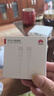 華為（HUAWEI）6A數據線(xiàn)充電線(xiàn) USBType-C轉USBType-C/線(xiàn)長(cháng)1.8m/高品質(zhì)線(xiàn)芯原裝 白色CC800 曬單實(shí)拍圖