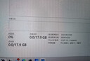 ROG槍神9 Plus 酷睿U9 18英寸 星云屏游戲本筆記本電腦(U9 275HX 16G 1T RTX5070Ti 2.5K 240Hz) 曬單實(shí)拍圖