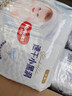 好奇（Huggies）金裝拉拉褲XXXL26*4(17kg以上)尿不濕【速干不易紅】 曬單實(shí)拍圖
