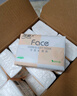 潔柔抽紙粉Face軟抽3層24包可濕水面巾紙家庭用紙擦手紙餐巾紙衛生紙 3層 100抽*24包 整箱裝 曬單實(shí)拍圖