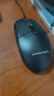 聯(lián)想（lenovo）有線(xiàn)鍵盤(pán)鼠標套裝 鍵鼠套裝 全尺寸鍵盤(pán) 商務(wù)辦公 適用筆記本臺式機一體機 TL11 曬單實(shí)拍圖