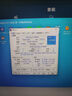 機械師（MACHENIKE）曙光 高性能游戲臺式機電競電腦主機（i7-14700KF 16G DDR5 1TSSD RTX5070 360水冷）國家補貼20% 曬單實(shí)拍圖