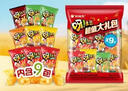 好麗友（orion）呀土豆 休閑零食大禮包 360g 追劇休閑零食薯?xiàng)l小倉中秋送禮禮品 曬單實(shí)拍圖
