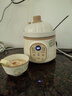 億可熊（iicobear）電燉鍋 分月齡BB煲粥飯鍋嬰兒專用微壓燉盅 寶寶燉湯輔食鍋輔食機(jī) 1.2L奶白色 【四階段分段喂養(yǎng)】 曬單實(shí)拍圖