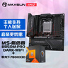 微星（MSI）主板CPU套裝MPG B850 EDGE TI WIFI 刀鋒+AMD銳龍7 7800X3D 板U套裝 曬單實(shí)拍圖
