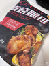 正大食品 板燒腿排 1.3kg 1.3kg 曬單實(shí)拍圖