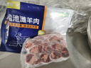 鮮京采寧夏鹽池灘羊 羔羊整羊排3.5斤 生鮮速凍羊肉 羊排燒烤清燉食材 曬單實(shí)拍圖
