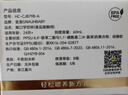 皇寵敞口杯寶寶水杯2歲以上家用PPSU嘬口學(xué)飲耐摔喝奶兒童小水杯60ml 曬單實(shí)拍圖