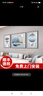 詩(shī)六藝家飾客廳裝飾畫(huà)現代簡(jiǎn)約大氣晶瓷墻壁壁畫(huà)輕奢高級感沙發(fā)背景墻掛畫(huà) 幸福圓滿(mǎn)（鋁合金外框） 左右60*80中間120*80cm 晶瓷畫(huà) 曬單實(shí)拍圖