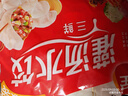 三全灌湯三鮮水餃1kg約54只 蒸餃煎餃早餐食品生鮮速食食品速凍餃子 曬單實(shí)拍圖