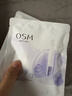 歐詩(shī)漫（OSM）舒顏修白次拋精華敏肌曬后美白提亮安心小白管化妝品生日禮物30支 曬單實(shí)拍圖