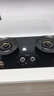 美的（Midea）【搭配AK5系列】燃氣灶天然氣  家用5.2kW猛火聚能灶臺嵌兩用 高能效灶 節能灶 Q529L-M 曬單實(shí)拍圖