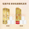 清風【李昀銳同款】無芯卷紙 原木金裝4層加厚2000克/12卷 衛(wèi)生紙 曬單實拍圖