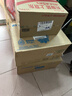 美贊臣學(xué)優(yōu)力兒童成長奶粉5段700g*6適用6-14歲【全面營養(yǎng)】 曬單實拍圖