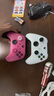 XBOX微軟xbox手柄Series X/S無(wú)線(xiàn)控制器XSX新款XSS藍牙PC電腦游戲手柄 xbox手柄 浪漫粉【送線(xiàn)/支架】 曬單實(shí)拍圖