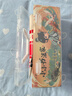 六品堂【新升級19件套】六品堂筆墨紙硯文房四寶書(shū)法初學(xué)入門(mén)毛筆套裝小學(xué)生中楷兼毫字帖水寫(xiě)布便攜禮盒 曬單實(shí)拍圖