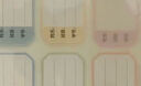 得力（deli）姓名貼48枚小學(xué)生彩色名字貼紙22*33mm幼兒可愛(ài)卡通貼紙自粘標(biāo)簽貼6432隨機(jī)款式發(fā)貨 曬單實(shí)拍圖