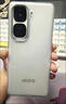 vivo iQOO Neo10國家補(bǔ)貼 第三代驍龍8 自研電競芯片Q2 120W超快閃充 超聲波3D指紋  游戲?qū)W生全新手機(jī) 馳光白 12GB  256GB 官方標(biāo)配 曬單實(shí)拍圖