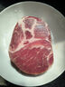 1號(hào)會(huì)員店黑豬梅花肉 凈重2.4斤 慢養(yǎng)300天豬肉燒烤食材梅肉豬頸肉 曬單實(shí)拍圖