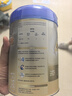 愛他美（Aptamil）卓傲幼兒配方奶粉3段（12—36月齡） 800g*1罐  愛他美卓傲 曬單實(shí)拍圖