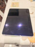 綠聯(lián)適用iPad air7/6防藍(lán)光鋼化膜Air 11英寸 M3芯片 2025年款平板 2024款屏幕全屏護(hù)眼高清保護(hù)膜 曬單實(shí)拍圖