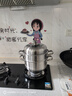 愛(ài)仕達(dá)（ASD）蒸鍋304不銹鋼三層湯鍋蒸煮一體 家用復(fù)底26CM大容量高拱蓋蒸籠G3 曬單實(shí)拍圖