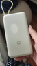 小米（MI）【3C認證】小米自帶線充電寶20000 33W 淺咖色 適用小米/紅米/redmi/蘋果/安卓/手機可上飛機/火車 曬單實拍圖