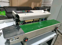 維派（VONPACK）封口機1000型墨輪印字大電機食品茶葉全自動包裝機打生產(chǎn)日期熱封機塑料薄膜鋁箔袋食品茶葉 曬單實拍圖