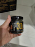 百山祖黑松露醬燴飯醬意面調(diào)味醬壽司海鮮牛排醬料90g 曬單實拍圖